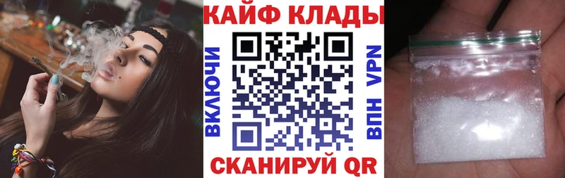 Хочу наркоту Апрелевка АМФЕТАМИН blacksprut онион БУТИРАТ Каннабис МЕФ