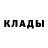 Бошки марихуана Ganja _MraK