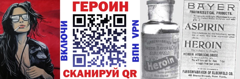OMG ONION  Апрелевка  Героин гречка  купить наркотики сайты 