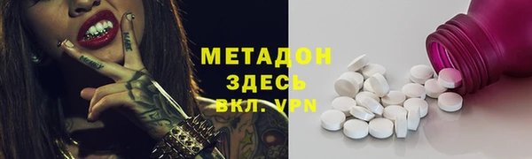МДПВ Алексеевка