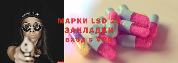 МДПВ Алексеевка