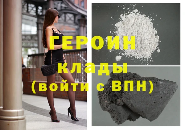 твердый Алексин