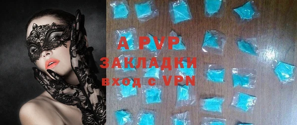 твердый Алексин