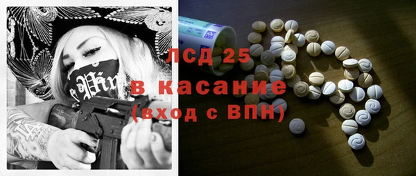 МДПВ Алексеевка