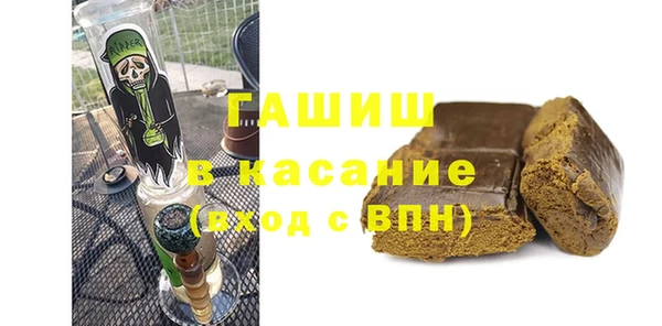 МДПВ Алексеевка