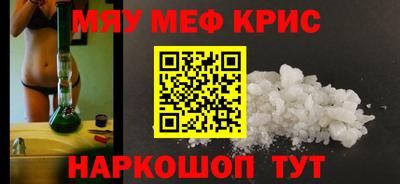 индика Волгодонск