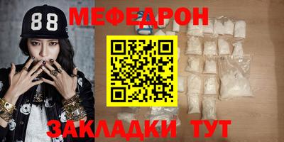 амфетамин Волжский