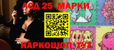 амфетамин Волжский
