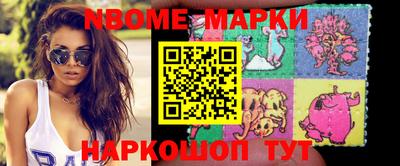 индика Волгодонск