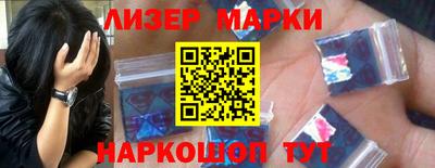 твердый Моздок