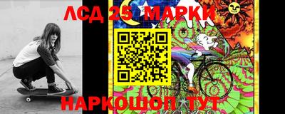 прущая мука Волжск