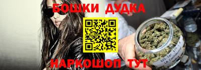прущая мука Волжск