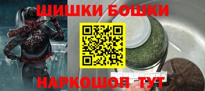 прущая мука Волжск