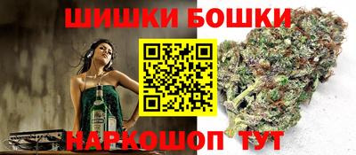 амфетамин Волжский