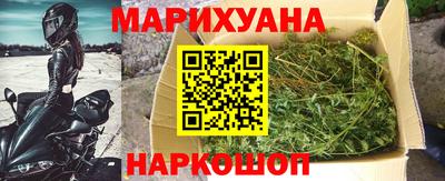 амфетамин Волжский