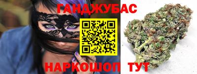 амфетамин Волжский