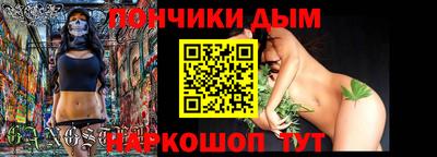 амфетамин Волжский