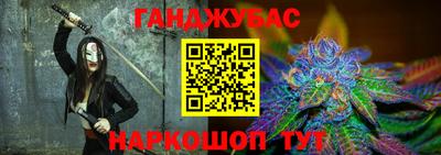 индика Волгодонск