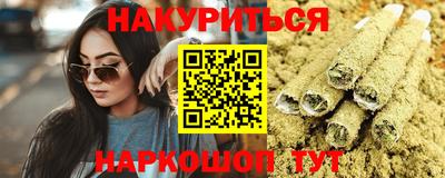 индика Волгодонск
