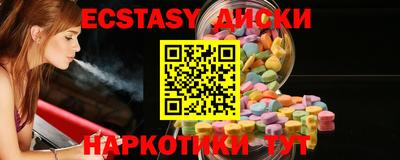 прущая мука Волжск