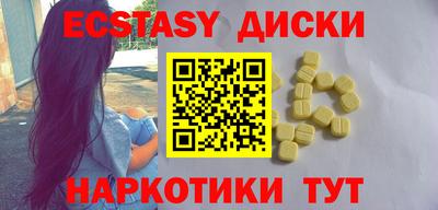 прущая мука Волжск