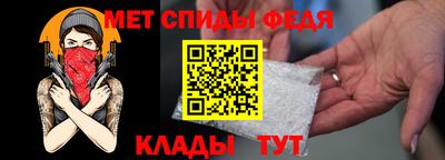 индика Волгодонск
