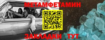 индика Волгодонск