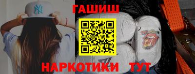 прущая мука Волжск