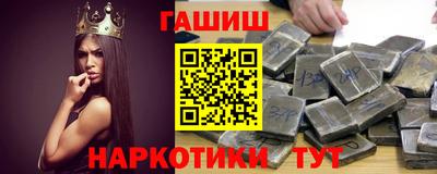 амфетамин Волжский