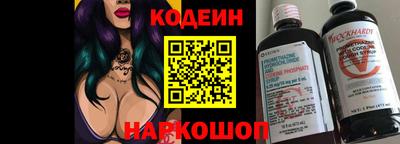 прущие грибы Можайск