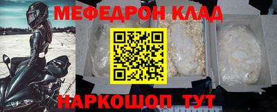 индика Волгодонск