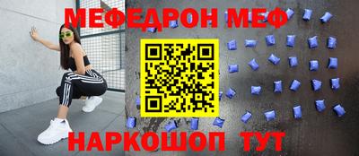 амфетамин Волжский