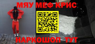 амфетамин Волжский
