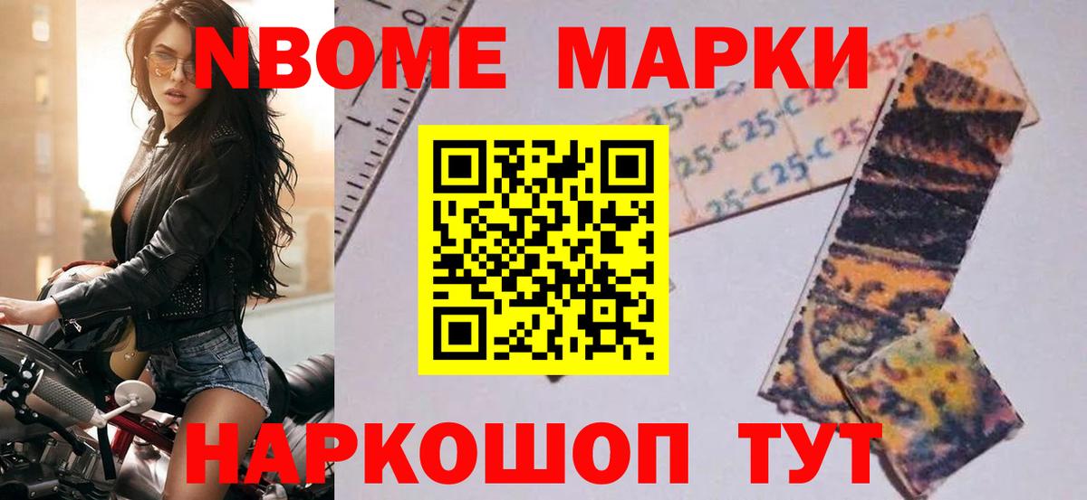 Апрелевка  ссылка на мегу ссылка  Вход с VPN  Лсд 25 экстази ecstasy 